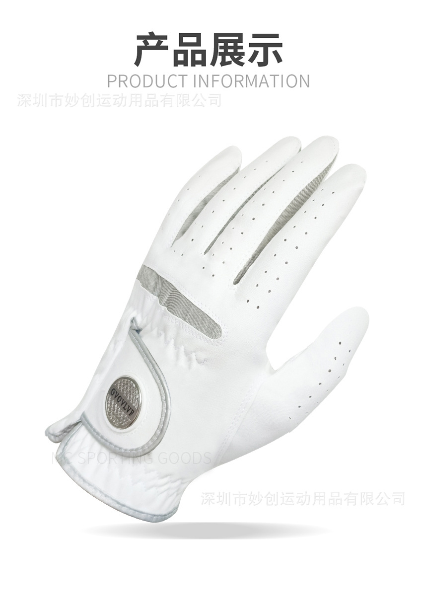 구형 마크(왼손)