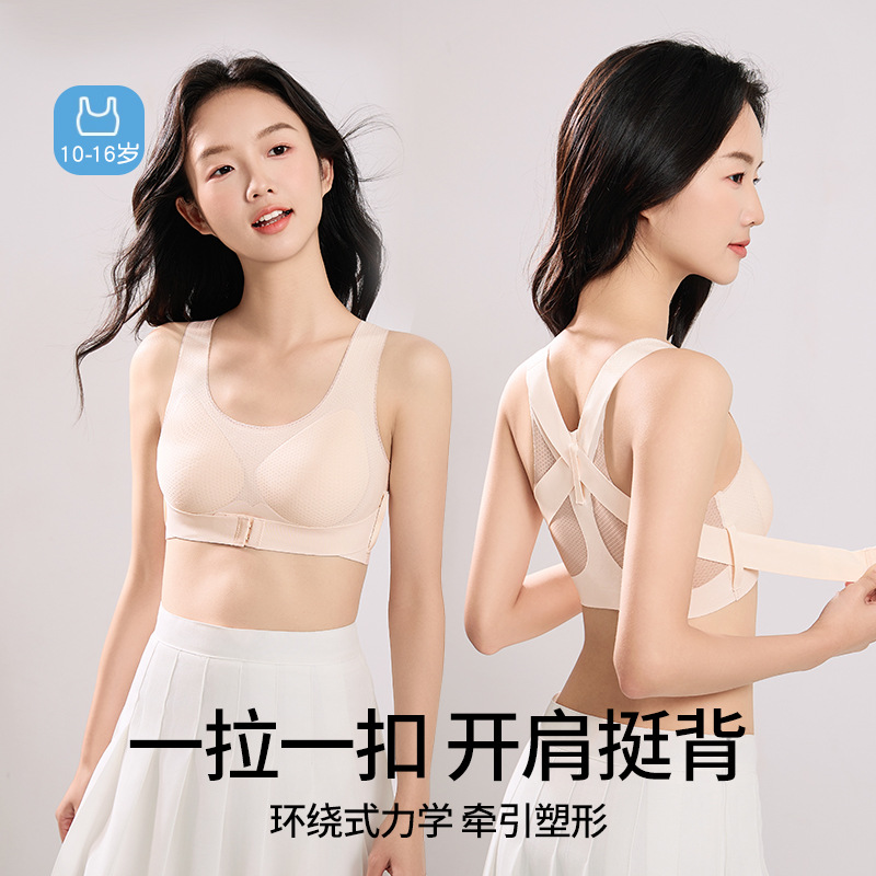 분홍색