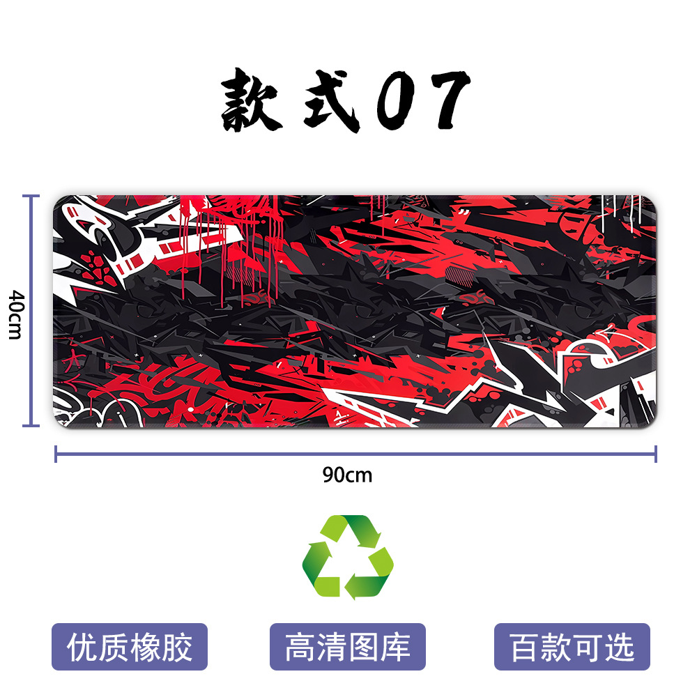 스타일-7
