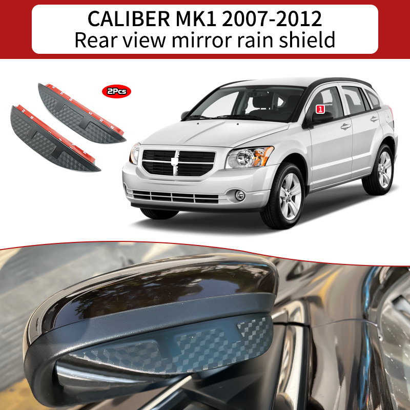 Suitable for Dodge Kubo rain shield rearview mirror rain eyebrow Caliber 2007-2012 indow visor