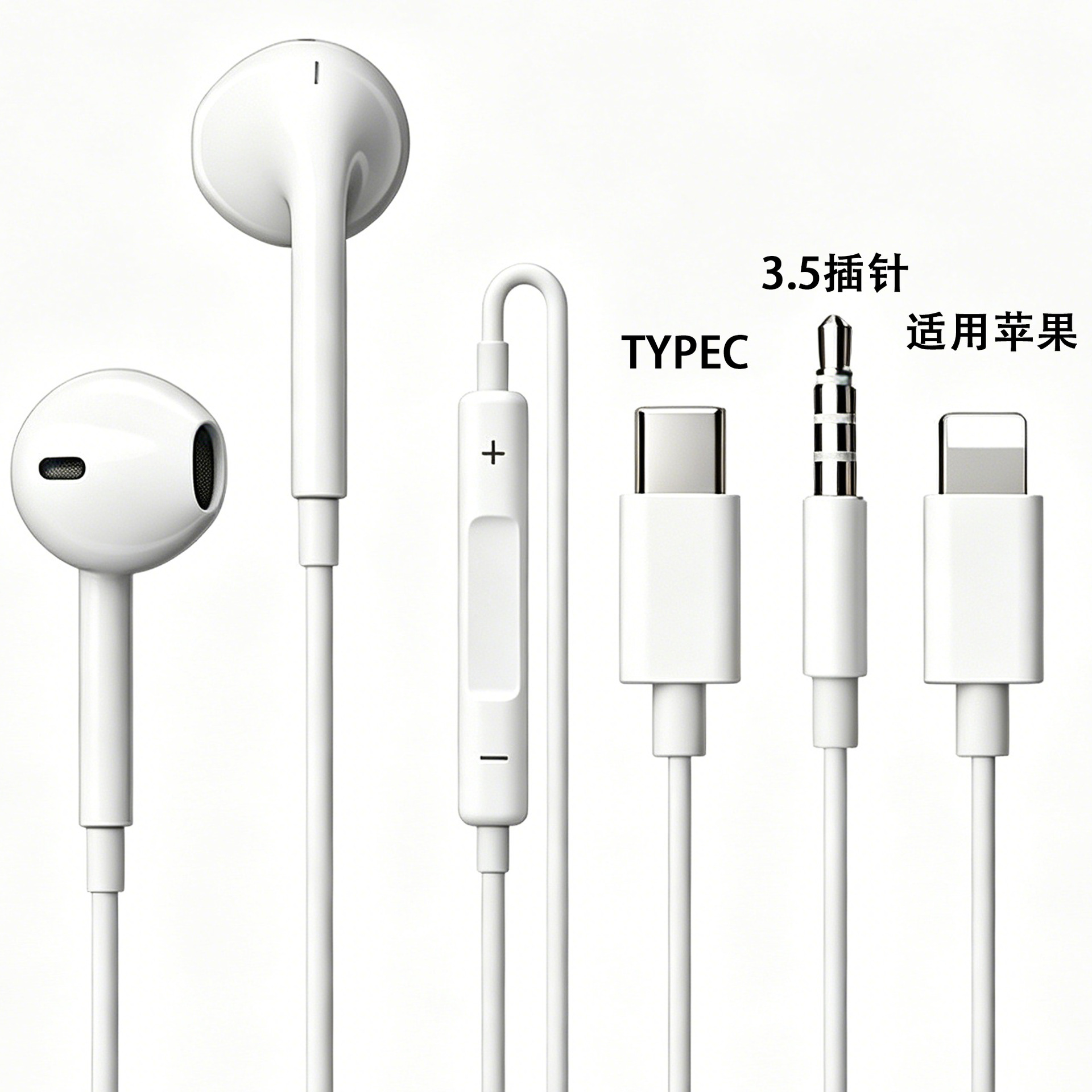 auriculares cableados de alta calidad de sonido medio en el oído tipo k-canción interfaz typec con cable 3.5mm agujero redondo computadora Android Apple