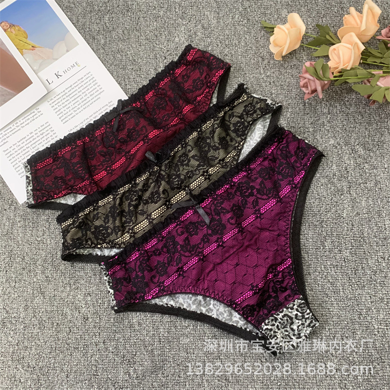 跨境低腰欧美性感柔软舒适超弹力蕾丝尼龙三角裤亚马逊TikTok