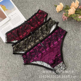 跨境低腰欧美性感柔软舒适超弹力蕾丝尼龙三角裤亚马逊TikTok