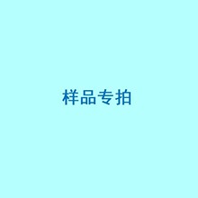 �羳���Q���u΢���t��Ч��֬�^�V�W�Wʽ�����X�W ��Ʒ