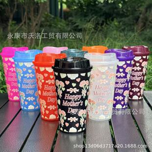 16ozĸ�H��ˮ���W�ۿ��ȱ�Happy Mother's Day���w�S�б����
