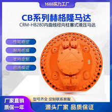 Һ���R�_ ����ո�¡CB280/240/400/560�����_œ�������R�_���l