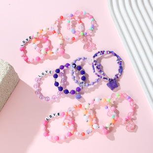 Cross-Border Foreign Trade Children's Bracelet Set Beaded Colorful Cartoon Cute Cat Butterfly Bracelet Girl Baby Bracelet