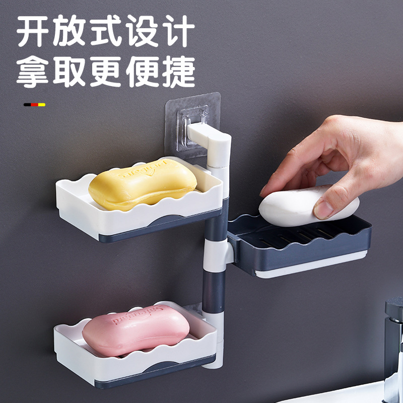 旋转肥皂盒壁挂免打孔香皂盒沥水架肥皂置物架皂碟方形多层肥皂篮|ms