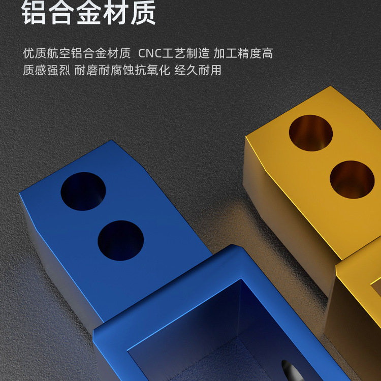 Electric Scooter Shock Absorber Chassis Heightening Pad Rear Shock Absorber Heightening Device Scooter Modification Heightening Riser