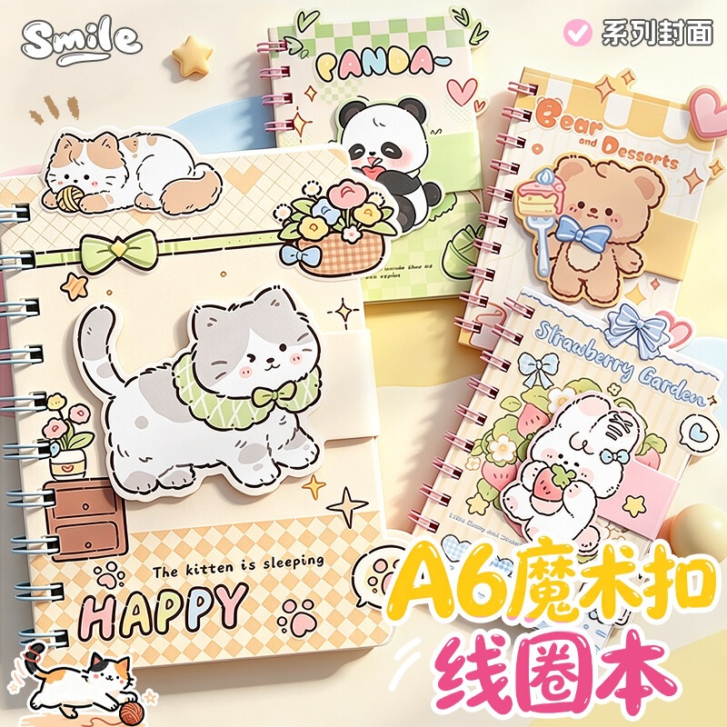 Cartoon Magic Tape Coil Notebook Student Prize High-Value Notepad 80 Sheets Portable Mini A6 Notebook Wholesale
