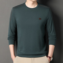 批发男士长袖T恤新款春秋季休闲圆领体恤上衣男装卫衣修身打底衫