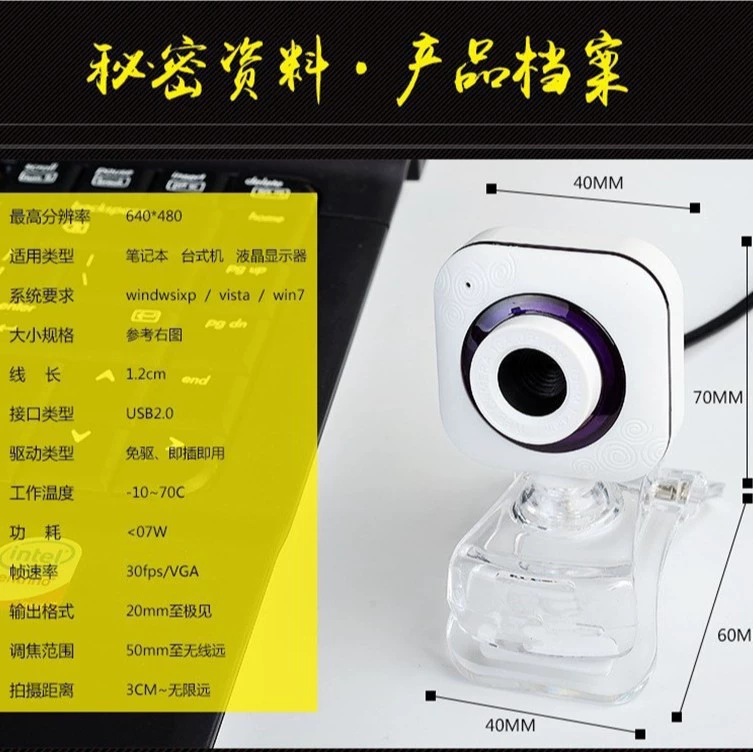 CCTV camera, laptop