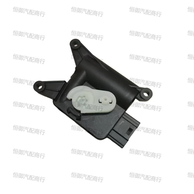 Automotive air conditioning Suitable for Audi