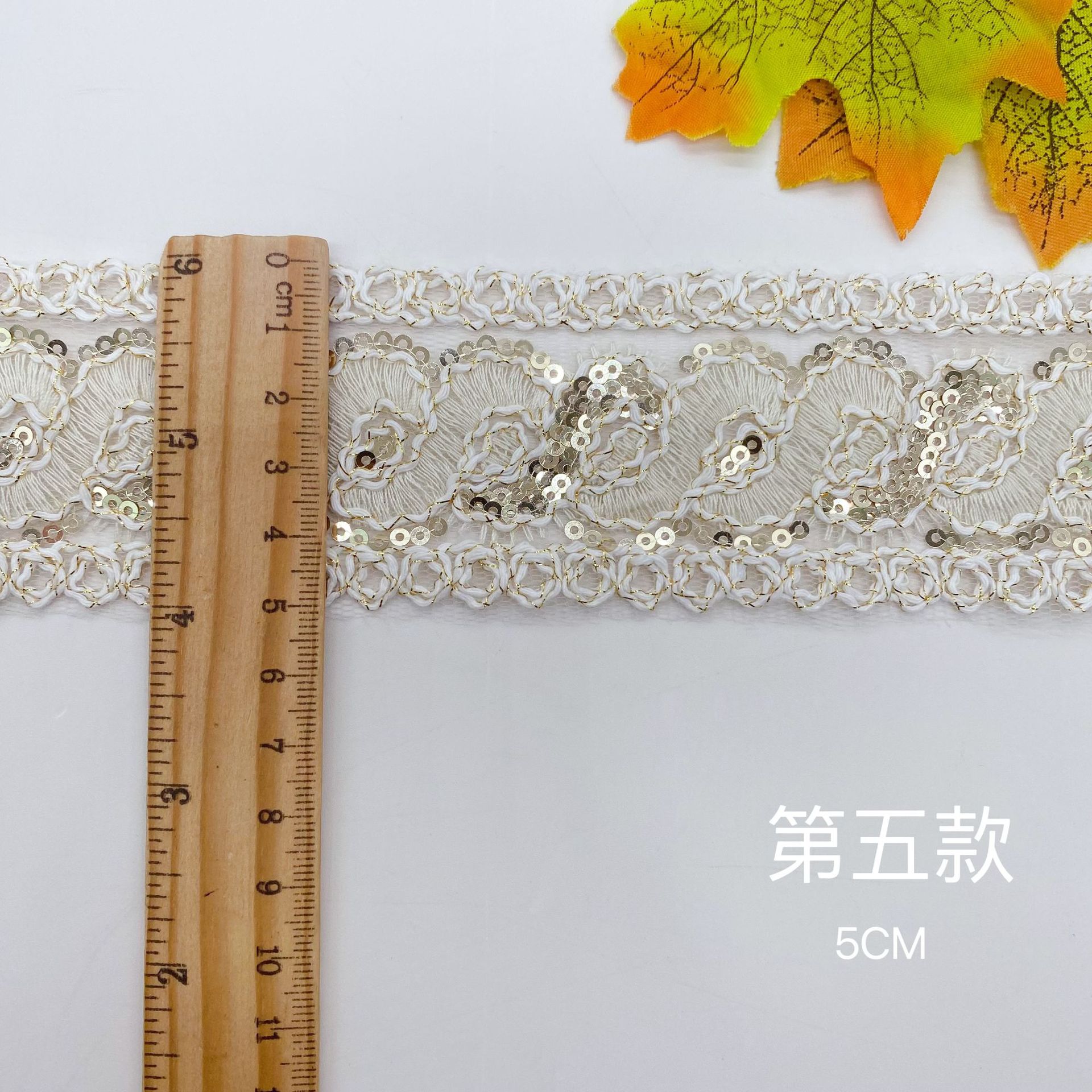 Accesorios de encaje de estilo étnico, accesorios retro de estilo antiguo Hanfu, lentejuelas de seda dorada y plateada de todo fósforo 204 nuevas ventas directas de fábrica