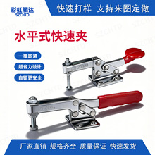 ���ټ� ����ǯ�� ���ټо� ����ʿ�о� ˮƽʽ���ټ�ϵ��