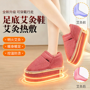 ���ð���Ь�_��������׌�ľ���ĺП��ѥů�_Ь�S�����_�לؾ���