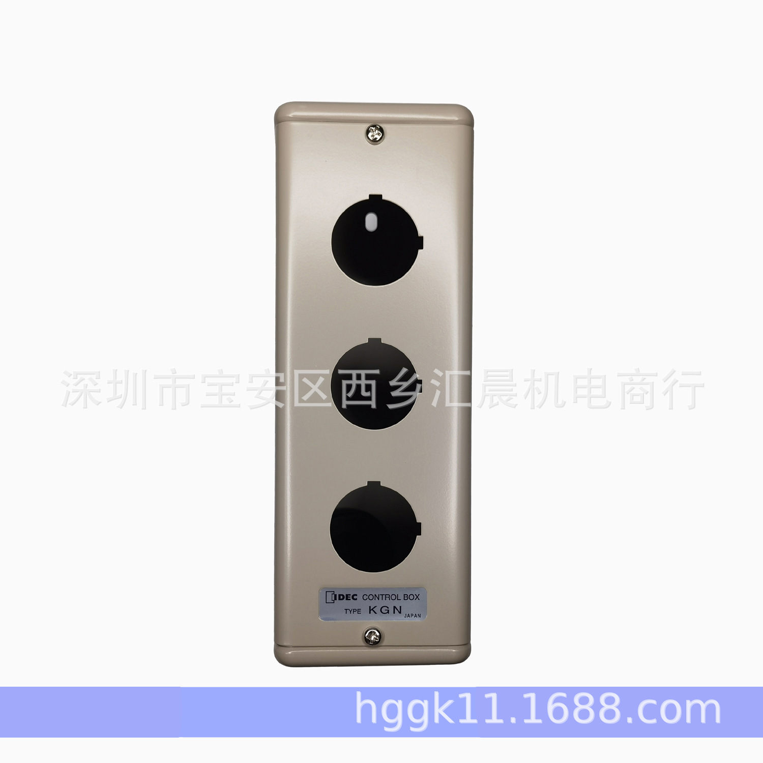 和泉IDEC和泉按钮盒KGN311Y和泉电气控制箱KGN111Y