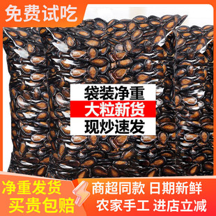 ��؛Ԓ÷ζ������500g����ڹ������e��ʳ�Թ���؛ɢ�b���eС���b