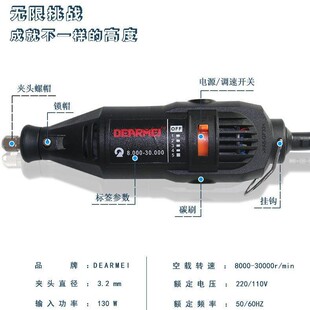 �๦��3mm�����ĥ �ĥ���b ֱĥ�C ���S�{��С�ĥ �o�O�ĥ�C