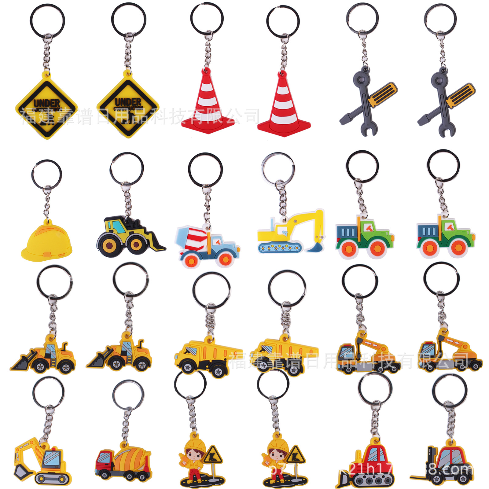 Soft Rubber Engineering building keychain backpack pendant decoration DIY in stock wholesale key chain party accessories decoration