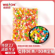 现货彩色糖豆抛光豆吉利豆散装脆皮软糖烘焙蛋糕装饰糖果1kg批发