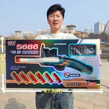 S686ܛ��������ߘ��Y�Ѓ�ͯ܊��ģ���к���Ӗ�C���YƷ������l