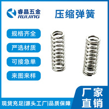 304���P䓏��ɉ��s�A�� �������ɿ��ۻ�λ�����p�����S���S���l