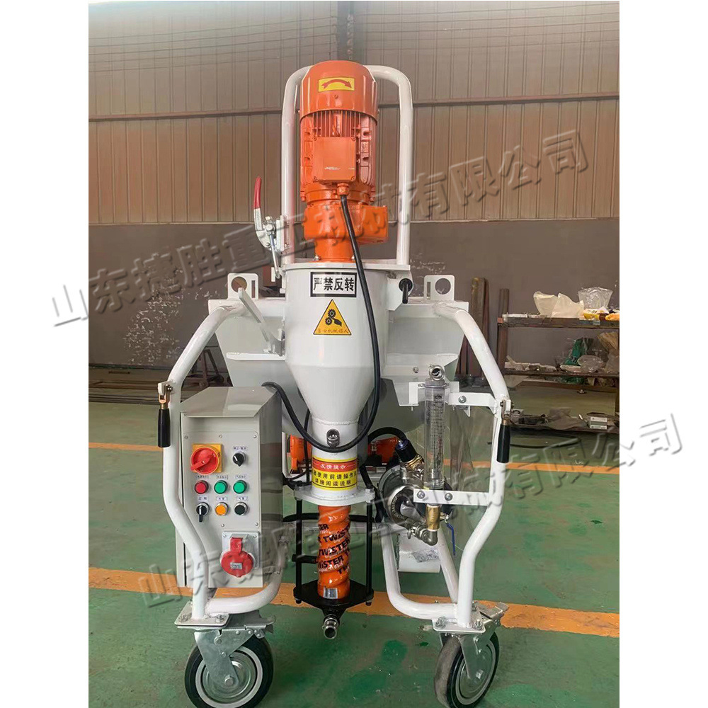 Máquina pulverizadora de yeso totalmente automática pequeña, máquina pulverizadora de alta presión de tipo tornillo con ruedas, máquina de recubrimiento para decoración del hogar