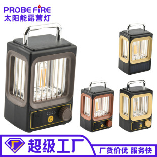 Cross-border New TYPE-C Charging Portable Thickened Retro Camping Atmosphere Light LED Multifunctional Outdoor Camping Light