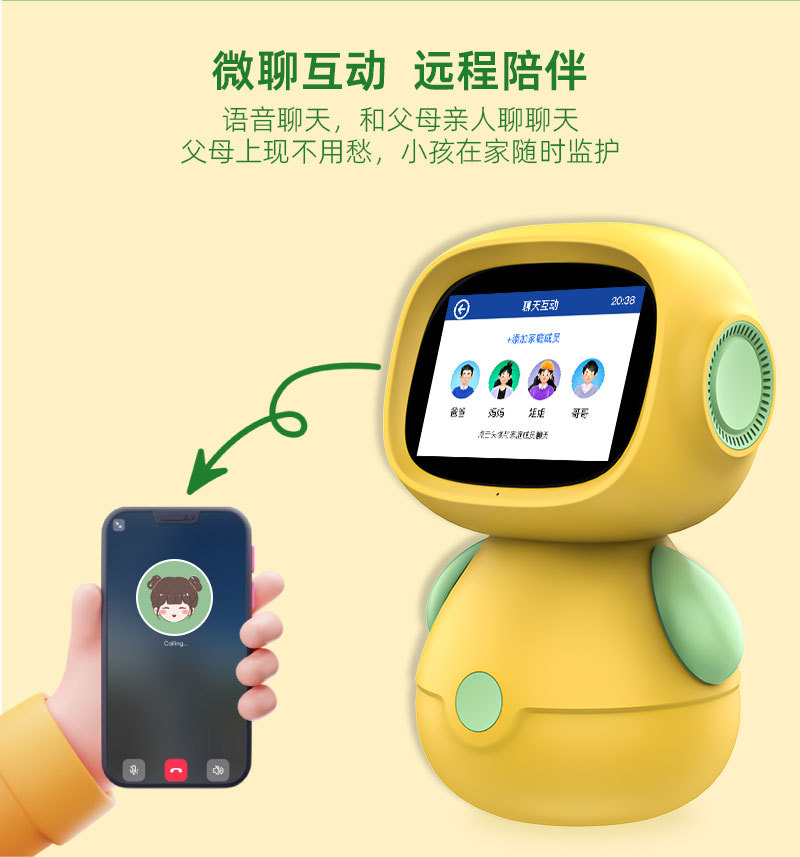 详情图