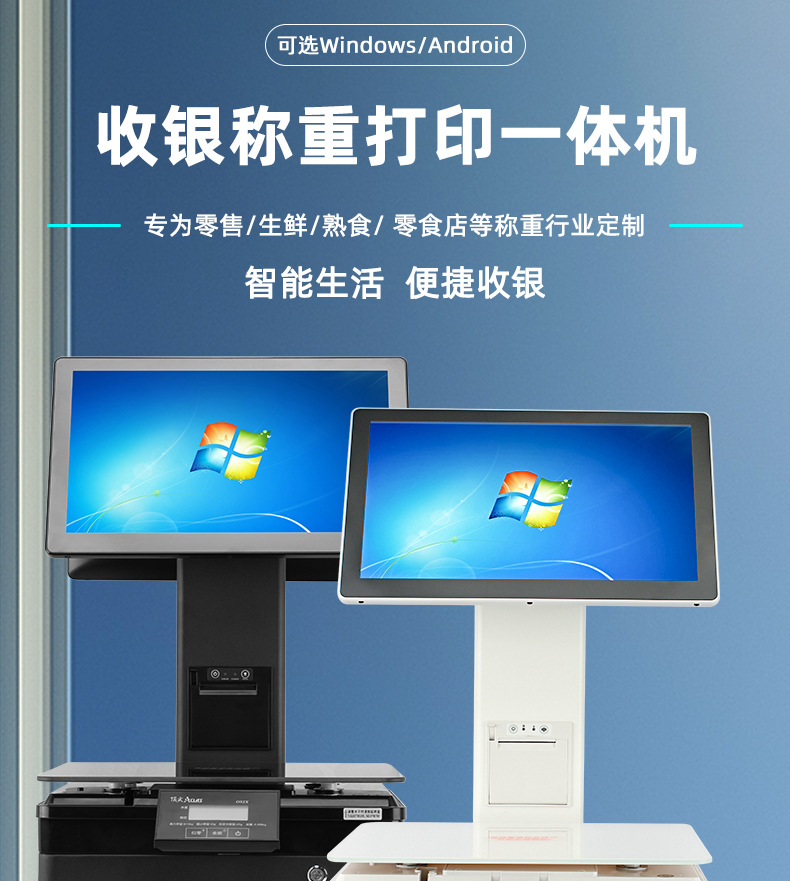 C2详情页_05.jpg