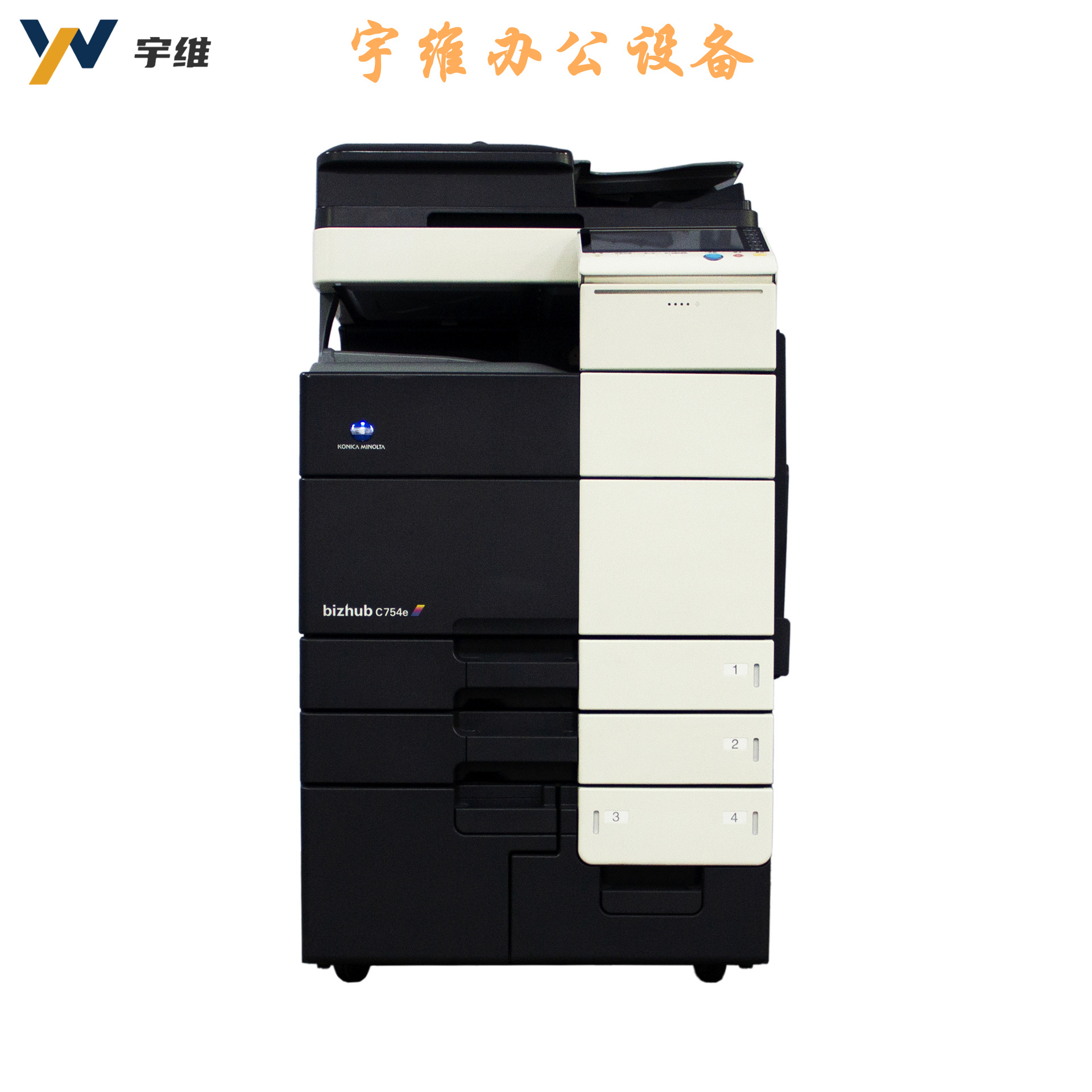 Usado 90% nuevo Kemei color C754e copiadora digital A3 impresión de copia de escaneo impresora comercial de oficina