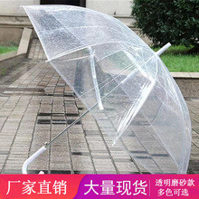 ͸������L�����̖�p��Ů�Ӵ�ӹ̹��Sӡˢlogo̫ꖂ���ꖑ���