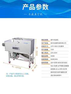 �������~�L�x�C��s�����C�Y�x�t�G��������Ƭ��ĭ�L�x�C