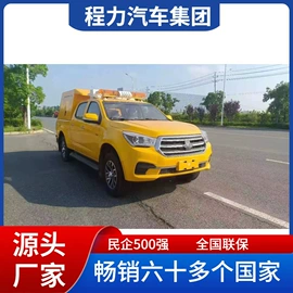 工程建筑机械;垃圾车;货车