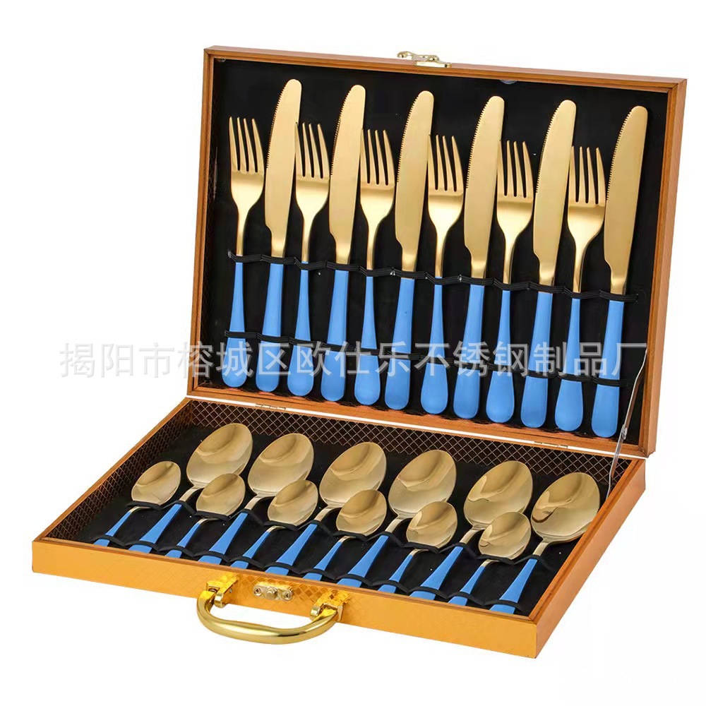 24-블루 골드 1010 식기 세트