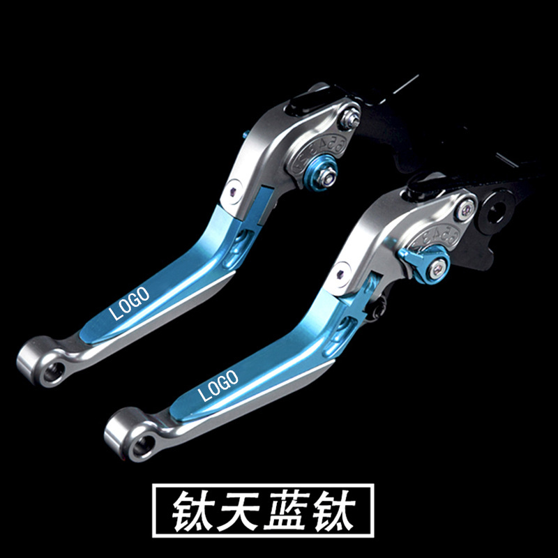 Suitable for Polar Ae5Ipro Ez3I Ae8 Ae4Se Modified Accessories Electric Vehicle Horn Handle Pull Rod