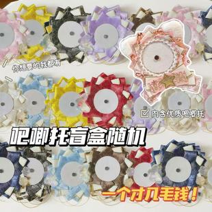 ���ֵ�[�����|�����ѡ��S�Cä�С�����������չʾ�ռ{����u��͸