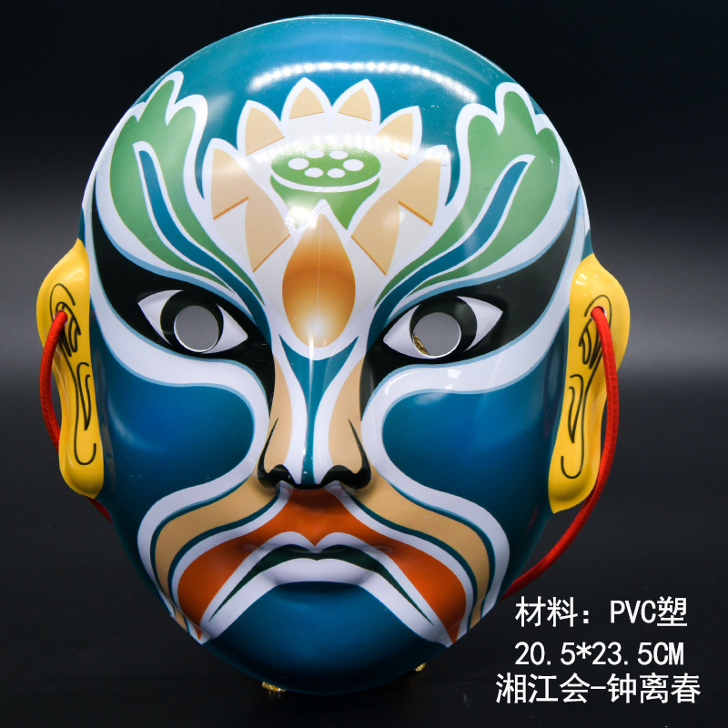 钟离春