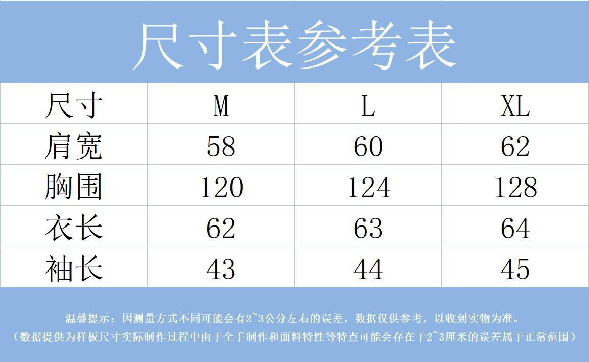 i2uUjf6mxdTrdS48SAR0xKrFD5qbjmaTrCq+