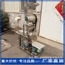 �O�����}Ҭ�{���Iե֭�C���ò��P�ˮ�������D֭�C�������Ӊ�ե�C