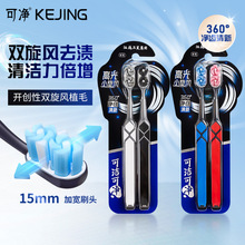 ��Ц���F�ɝ��Ƀ�K460������ˢܛë������ܛë��ˢ���^�߹�С���L