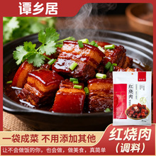 �T�l�Ӽt�����{ζ�ϼ������ڟ��u�~�i���u��t����֭120g���b���l