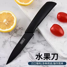 ���ϲ˰�๦�܏N�����ʽ����в�������ˮ�����⵶���P��ۯB��