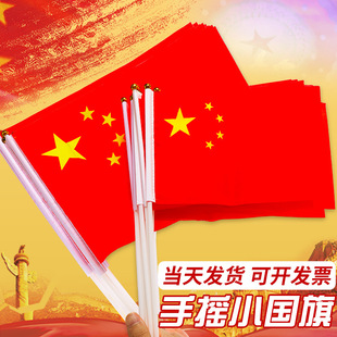 �֓uС������c��С�t��8̖7̖�ֳ��֓]�����Ǽt�쎧�UС���֓u��