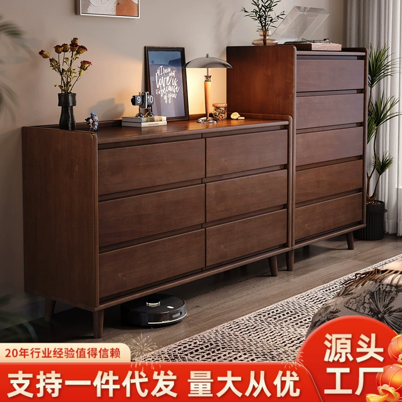 Шкаф из цельного дерева с шестью ящиками, настенный ящик для хранения в спальне, шкаф для хранения у кровати, цвет ореха, шкаф с пятью ящиками, комбинированный шкаф для хранения