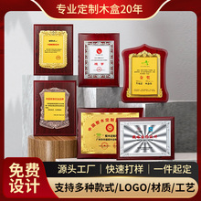 ��ľ�Ъ����ڙ��ƶ���ľ�|�s�u�C�����Ƽ��˴������Ҷ������l