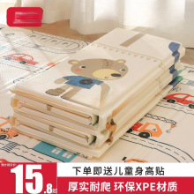 �������Љ|�Ӻ���Ë냺�͏d�ۯB�����|�oζ��ͯƴ����ĭ�؉|