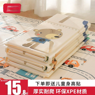 Љ|ӺË냺͏dۯB|oζͯƴĭ؉|