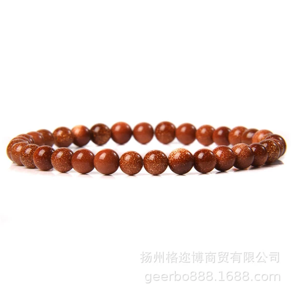 FD6861-19CM
